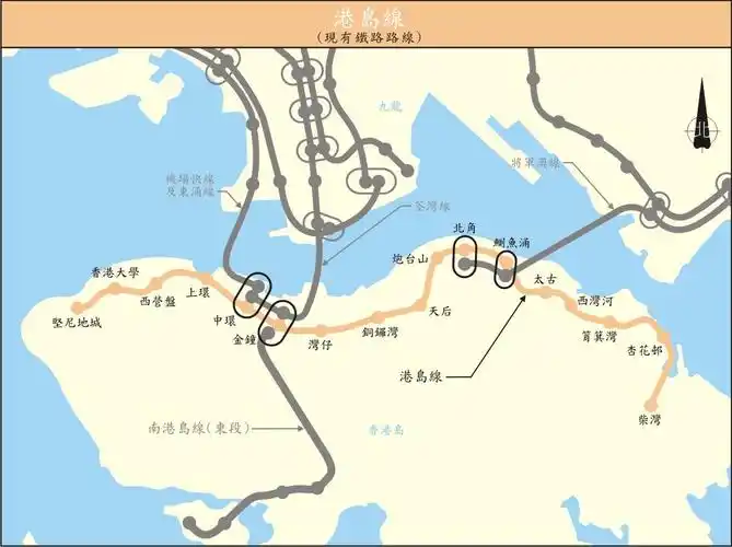 港铁港岛线