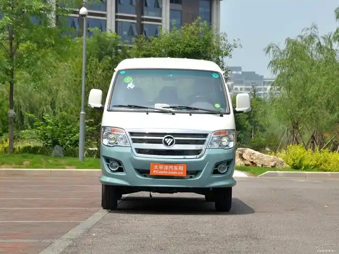 福田风景的优缺点总结_太平洋汽车