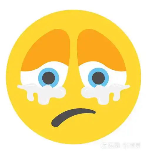 哀伤的emoji表情与水汪汪的眼睛