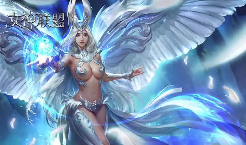 女神联盟2主角时装搭配心得分享