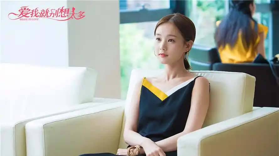 李一桐爱我就别想太多剧照图片桌面壁纸