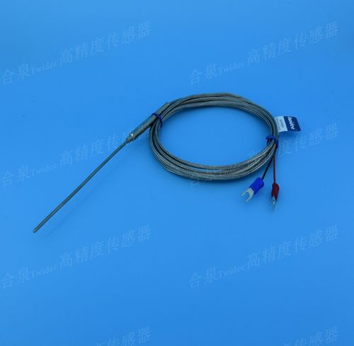 twidec台湾合泉高精度铠装热电偶针式热电偶感温线