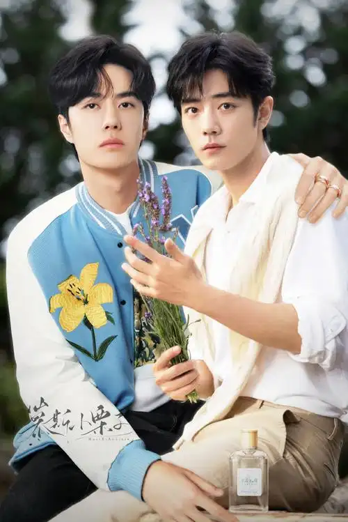 王一博肖战##肖战王一博