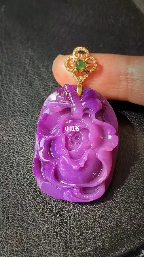 皇家紫舒俱徕吊坠18k金镶嵌翡翠钻石