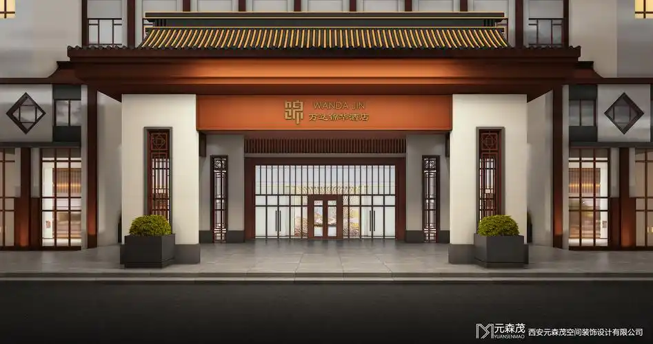 中式酒店建筑外观夜景效果设计