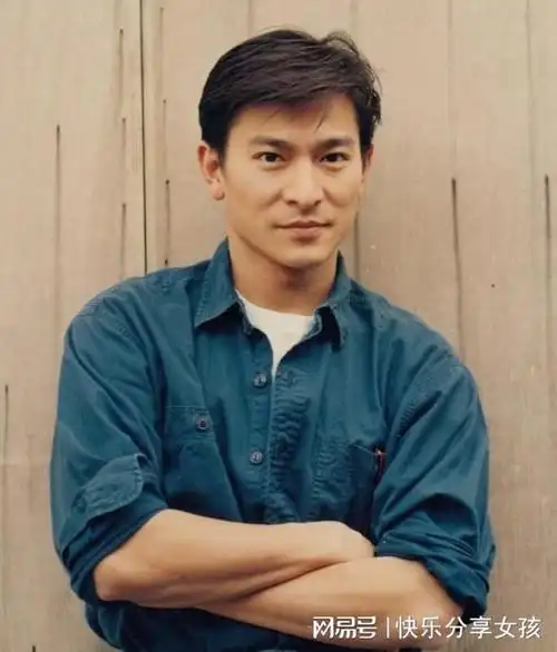 刘德华年轻的华仔真的很帅天王越老越有男人味