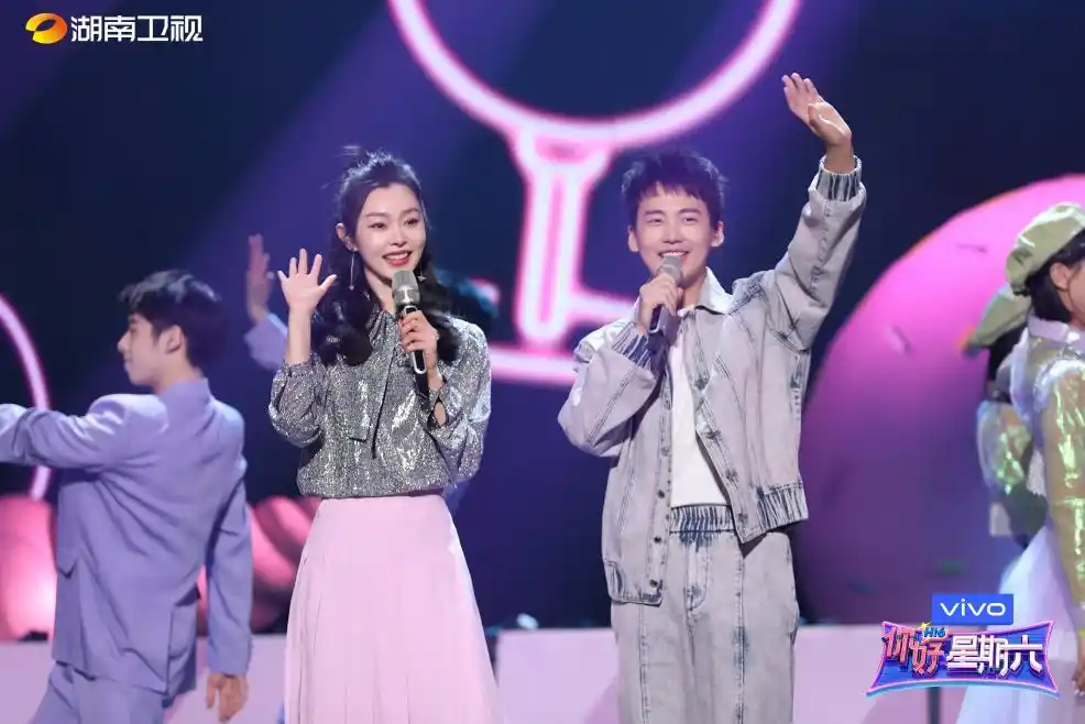 郭麒麟宋轶合体参加你好星期六惊喜亮相现场欢笑不断