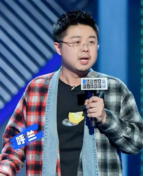 脱口秀大会呼兰中年危机炸翻全场学霸有天赋还比你努力