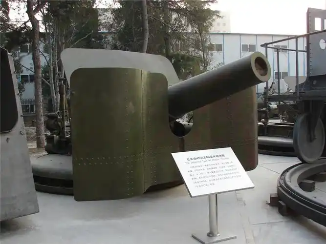 军博拍的明治45年式240mm重榴弹炮