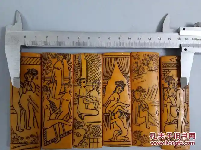 传世清代压箱底春宫人物把件一套