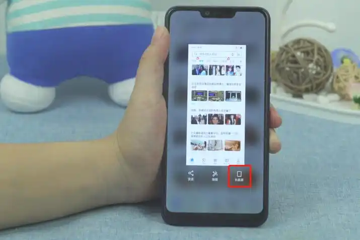 oppo最简单的截屏方法