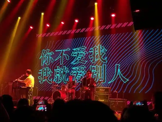 求图颜色字体类似于图示的浪漫至死不渝