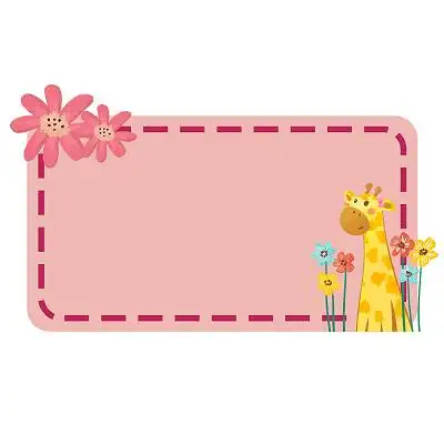 名字花花卡通边框长颈鹿边框姓名牌卡通边框png素材可爱卡通动物儿童