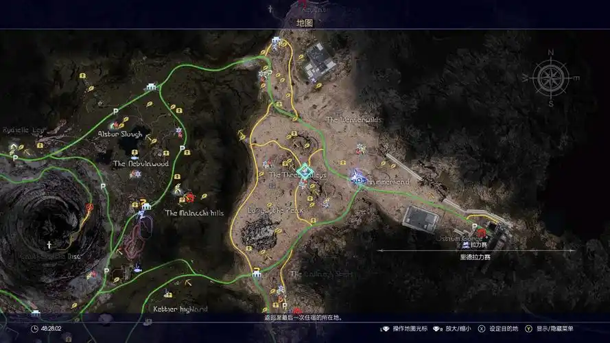 最终幻想15皇家版新增成就获取方法