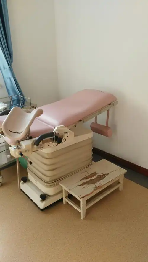 妇科检查室