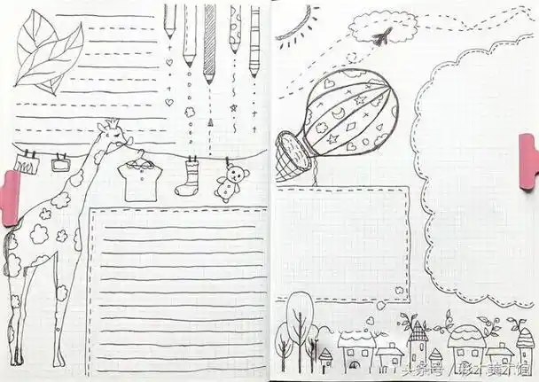 手抄报模板黑白 手抄报模板黑白打印