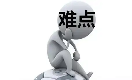 难题:后脑勺大面积的创伤怎么补救?