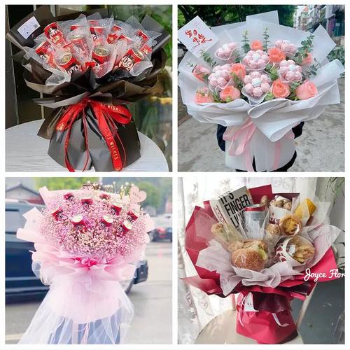 唐山市丰南丰润区滦县滦南县同城花店61儿童节零食饮料花束送小孩