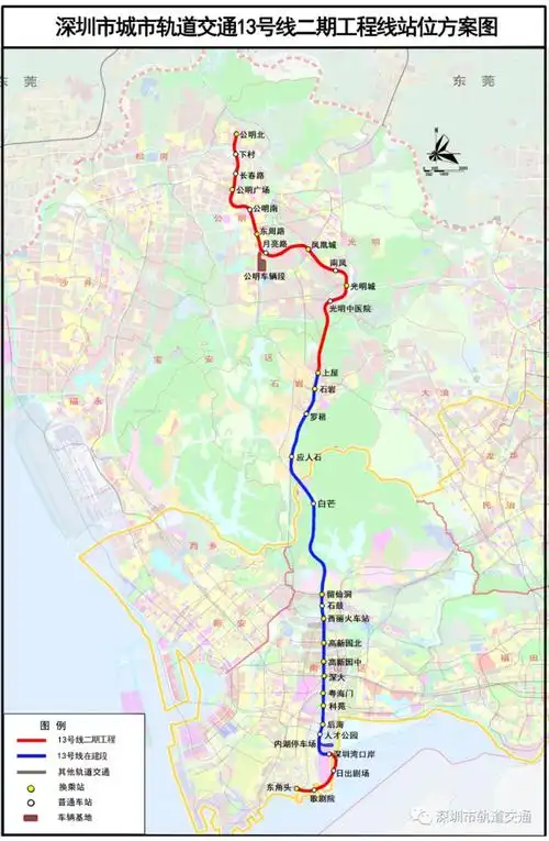 地铁13号线二期(含北延,南延)示意图最新进展北延进展:截至目前
