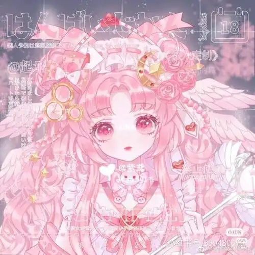 迷你世界花小楼学姐已有闺蜜