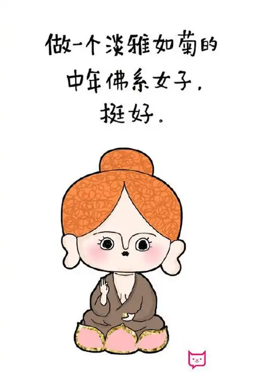 那些二十岁左右的佛系大学生后来怎么样了