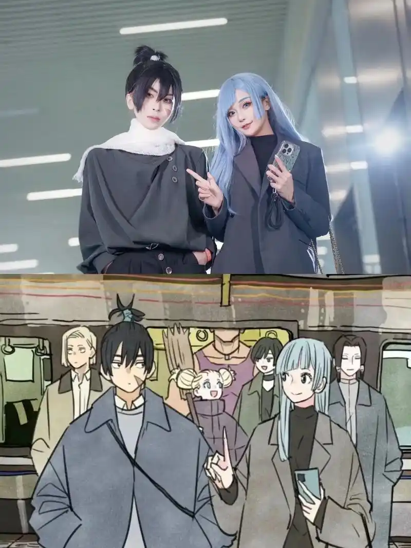 杀青后一起去逛街吧 #咒术回战 #三轮霞 #机械丸 #cos - 抖音