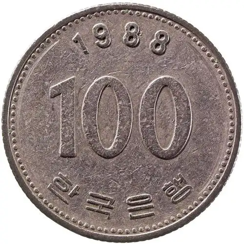硬币,韩国 100 韩元铜镍硬币