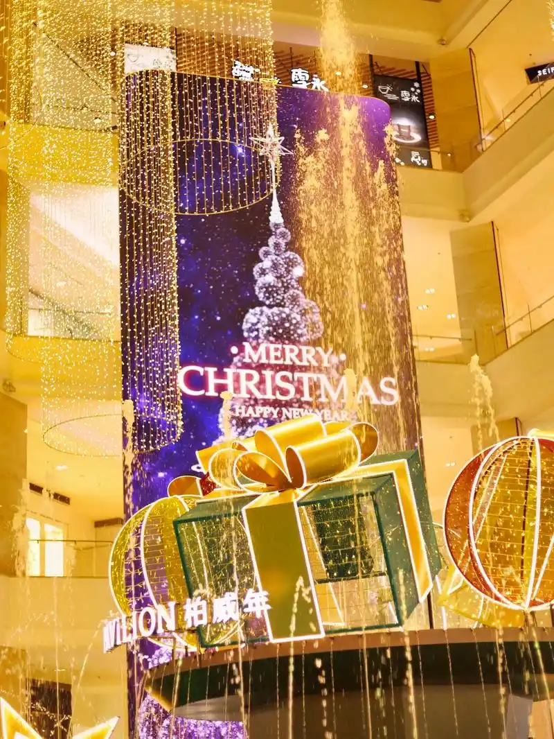 大连柏威年蕞美圣诞季来了906015.