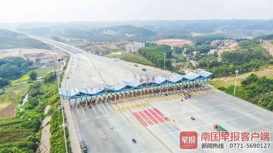 南宁东收费站.南国早报记者 邹财麟 摄