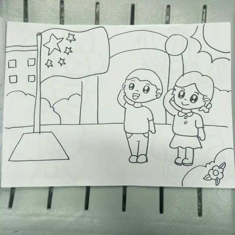 3.基本要求: (1)回忆升国旗的活动场景,要求画面富有童趣,有创意.