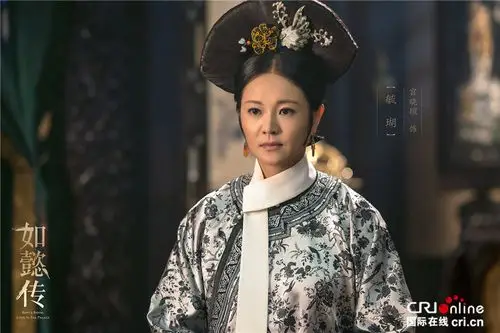 电视剧《如懿传》曝光最新剧照 宫女内监呈百态