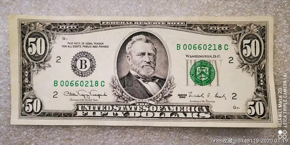 小头50美元全程无47靓号九成新原票