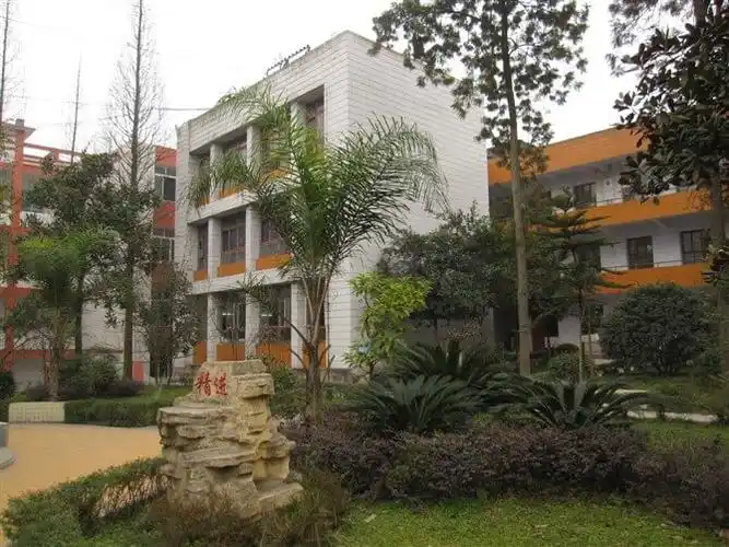 富顺第三中学校