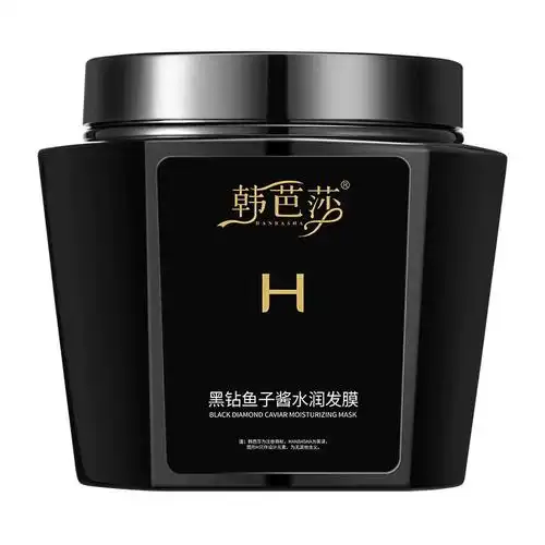 国货抖音爆品鱼子酱黑金发膜韩芭莎滋养护发素倒膜修护发