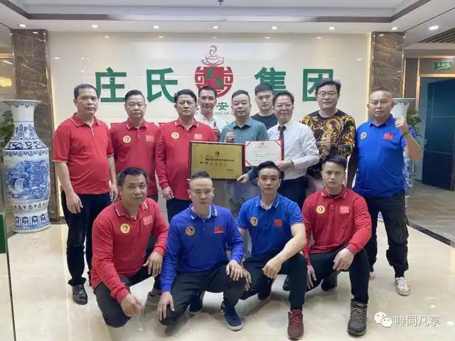 大企担当抗击疫情一一马来西亚庄氏集团