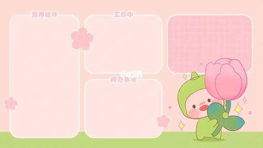 电脑分区壁纸第二弹来啦9890总有一款你喜欢