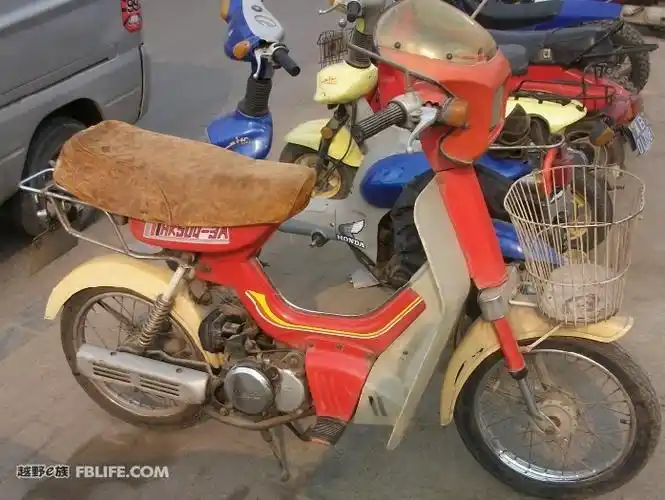 上海摩友交流区-摩托车论坛手机版-中国第一摩托车论坛-摩旅进行档鬃