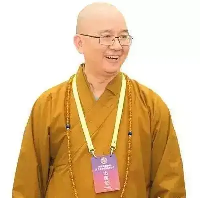 学诚法师:中国佛教协会会长,莆田广化寺,扶风法门寺,北京龙泉寺方丈.