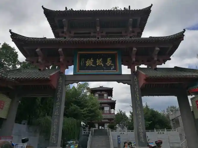 湖北当阳长坂坡古战场遗址