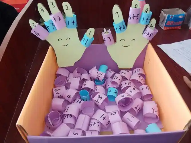 幼儿园数学区角数字游戏教具制作——2020级春招班