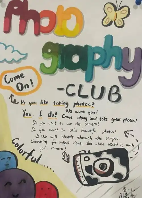 提升学科素养丨clubposters英语海报展