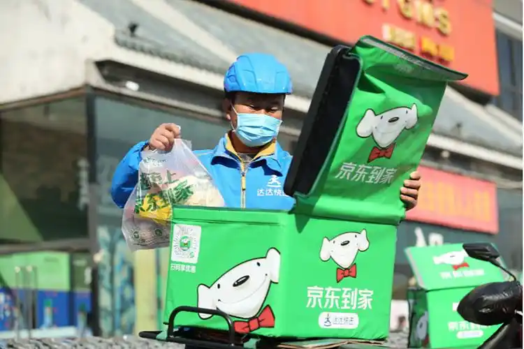 京东到家年夜饭"轻"成关键词:懒人食品,轻食火爆,原年人将就也讲究 除