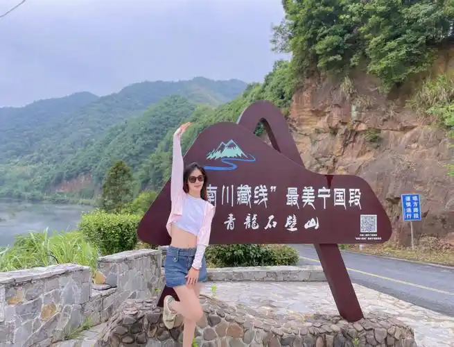 皖南川藏线旅游攻略