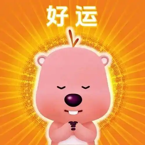 来,一人说一个改变运气的小技巧吧_东西_时候_事情