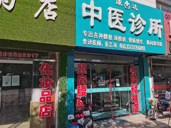 迎国卫复审 我们在行动