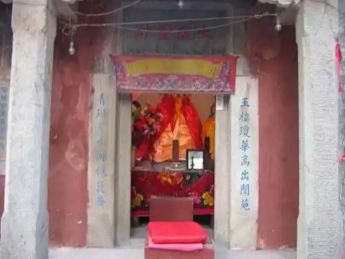 泰山无极庙 - sunyesen - sunyesen的博客