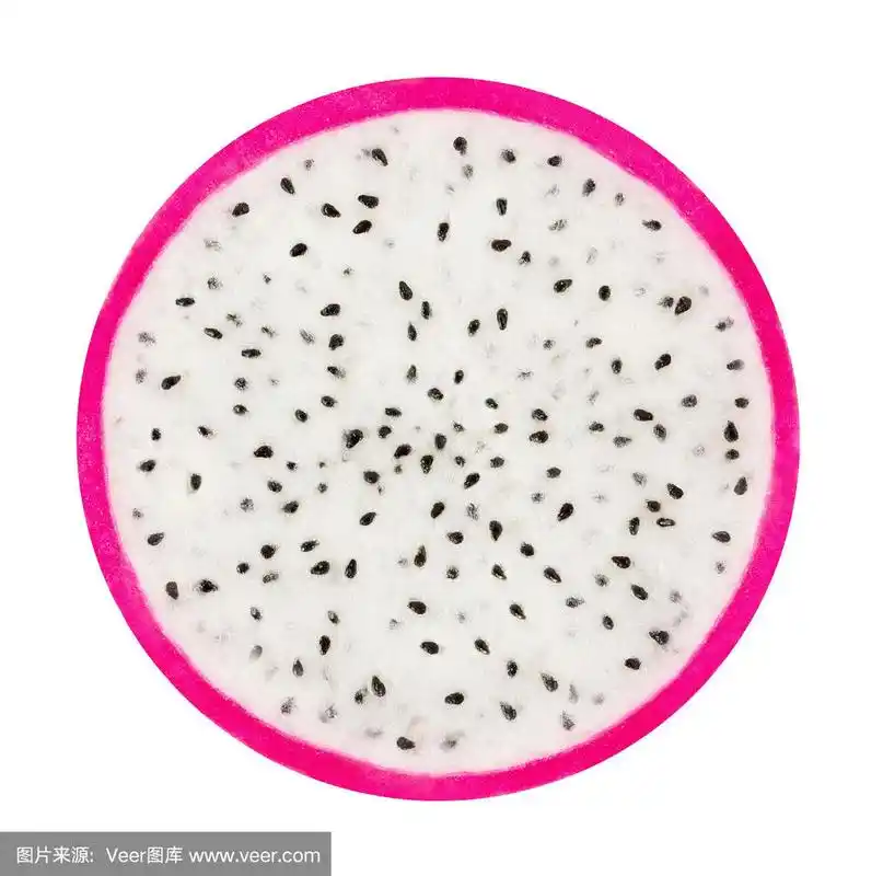 切割火龙果孤立在白色的背景.