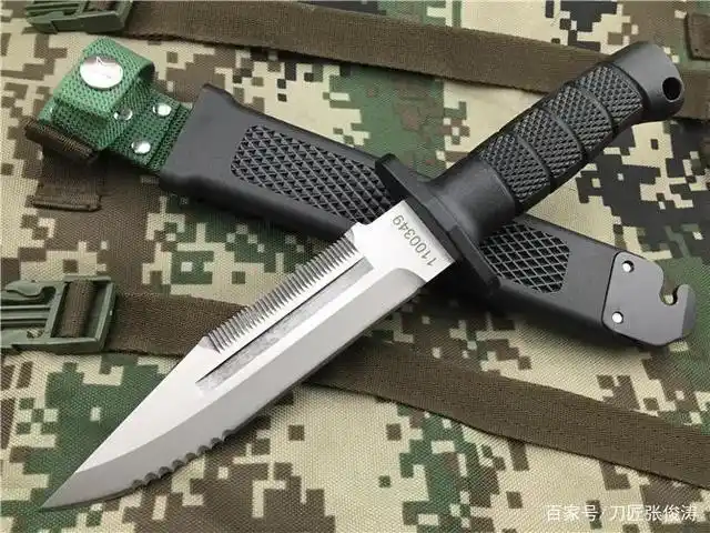 「鉴赏」95式军刺