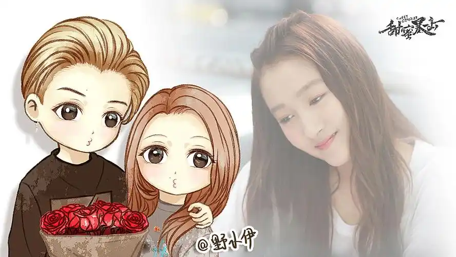 【甜蜜暴击】鹿晗关晓彤q版情头