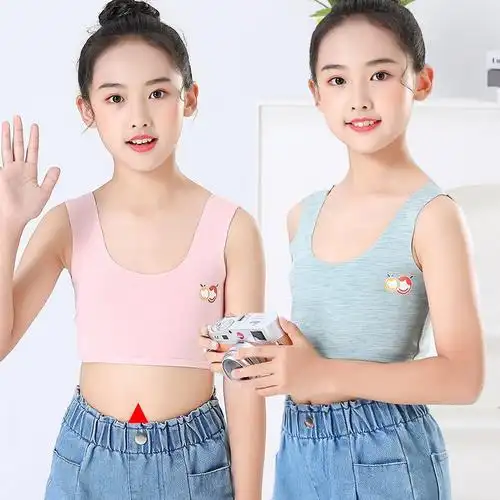 女童吊带背心内衣发育期内搭夏季小背心儿童女孩学生打底内穿12岁